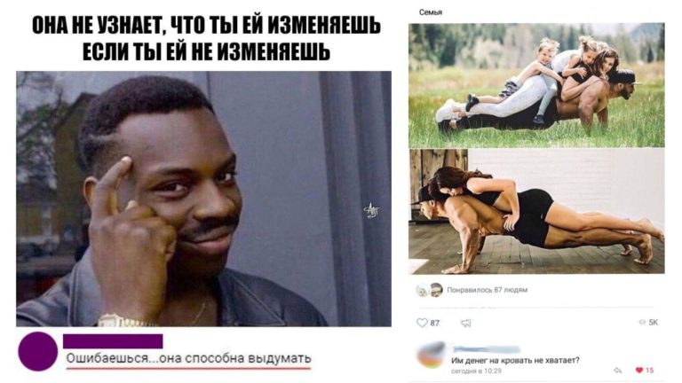 Забавные комментарии, которые как острый соус приправляют сам пост