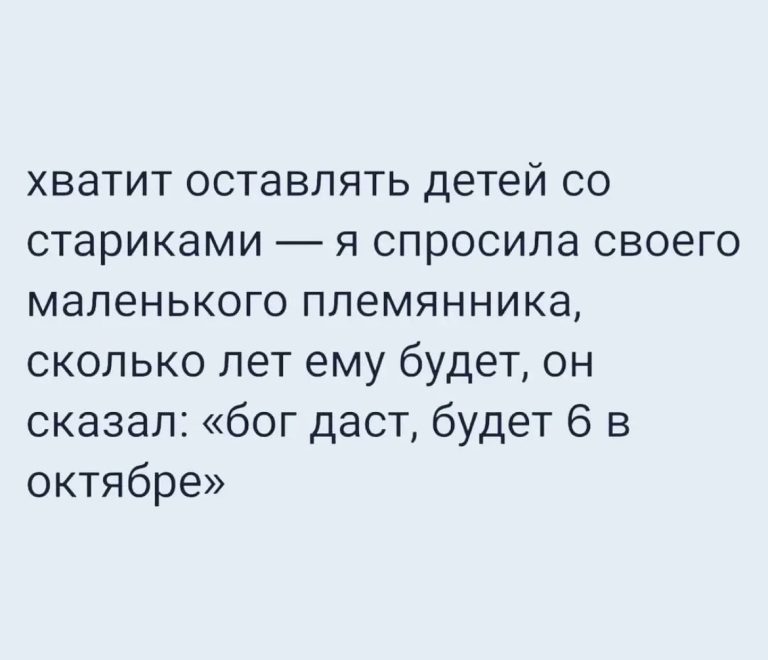 Юмор за день и отдельный парень с машиной