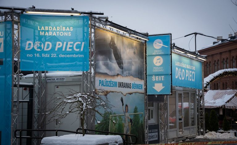 Сегодня на Домской площади откроется студия марафона Dod pieci!