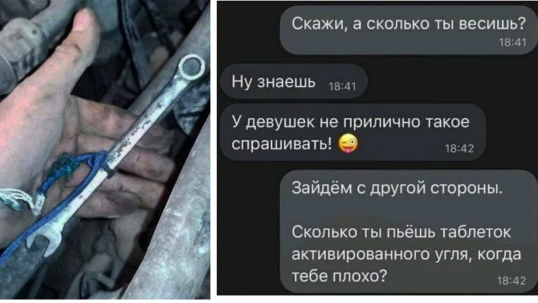 Житейская хитрость на максималках: шутки и мемы про лайфхаки
