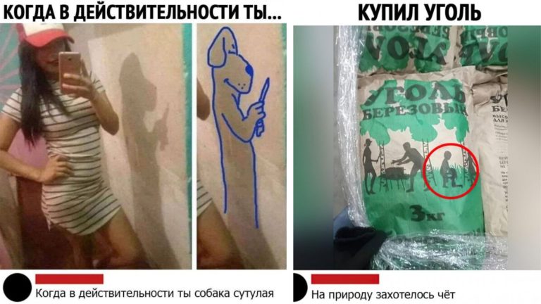 Забавные комментарии, которые как острый соус приправляют сам пост