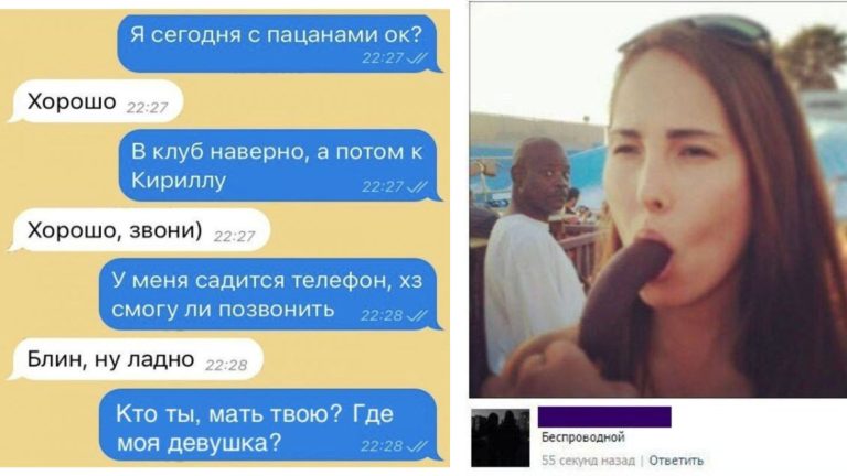 Забавные комментарии, которые как острый соус приправляют сам пост