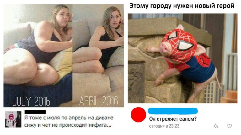 Забавные комментарии, которые как острый соус приправляют сам пост