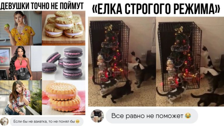 Забавные комментарии, которые как острый соус приправляют сам пост