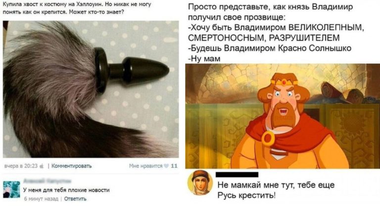 Забавные комментарии, которые как острый соус приправляют сам пост