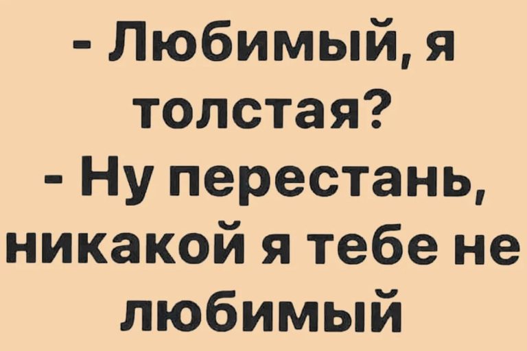 Юмор за день, некомпетентность и безразличие