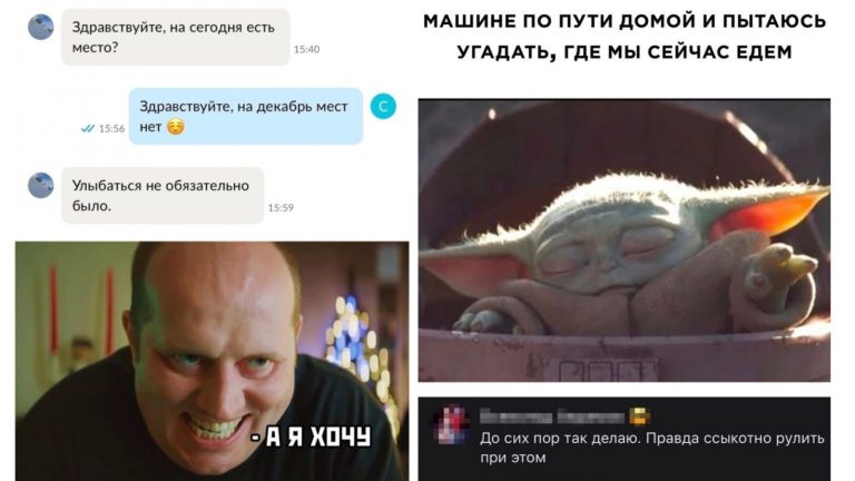 Забавные комментарии, которые как острый соус приправляют сам пост