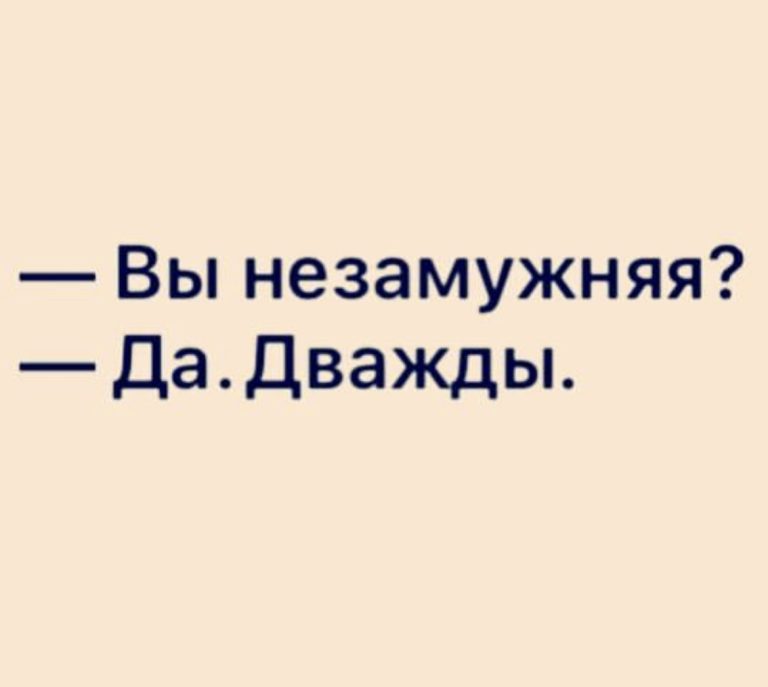 Юмор за день и хочу котика