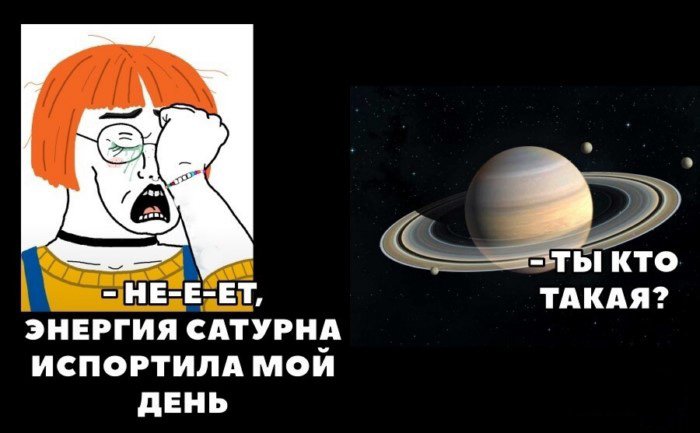 Шутки и мемы про мастеров придумывать отмазки и отговорки