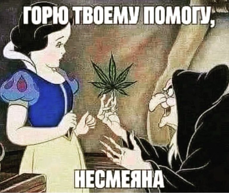 Юмор за день и рецепту на ютубе