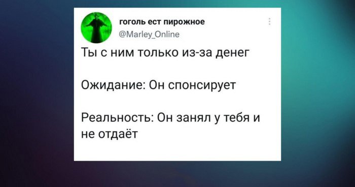 Жадность это запасливость, которая встает посреди горла: пост о человеческой жадности