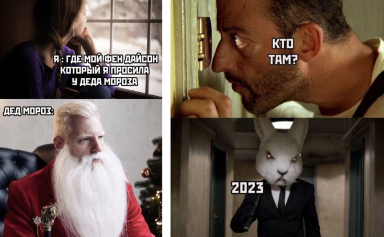 Прикольные картинки с надписями и фен дайсон