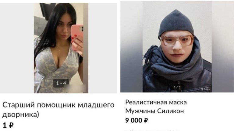 Варю божественный компот и ещё 14 смешных обьявлений