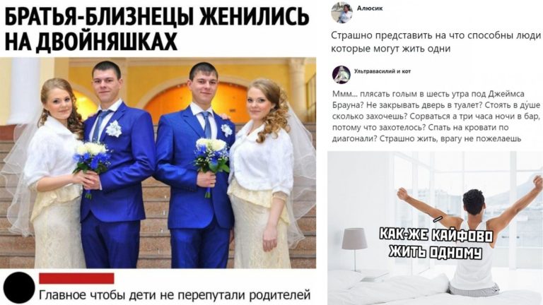 Забавные комментарии, которые как острый соус приправляют сам пост
