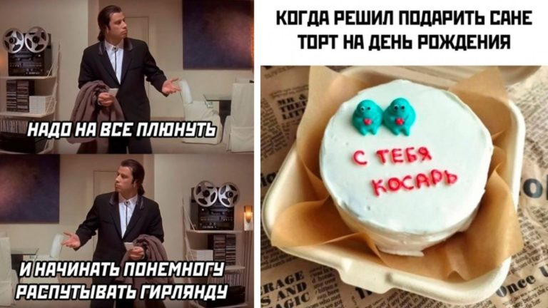 Прикольные картинки с надписями и время распутывать гирлянду