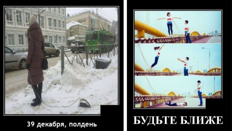 Новые демотиваторы и 39 декабря