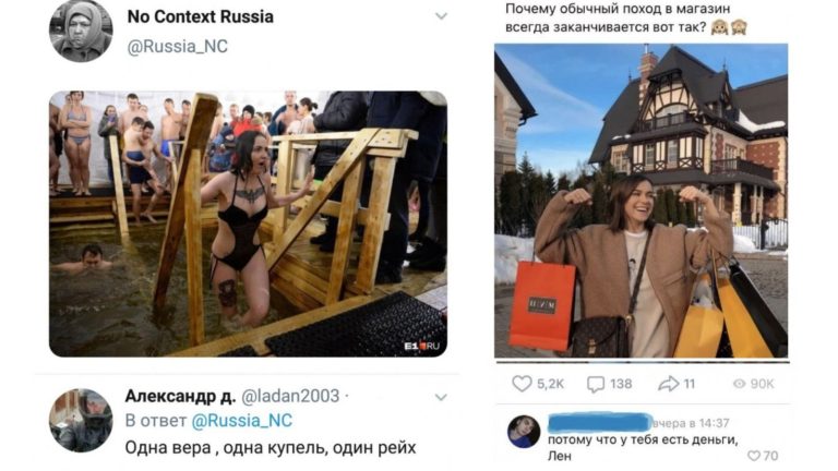 Забавные комментарии, которые как острый соус приправляют сам пост