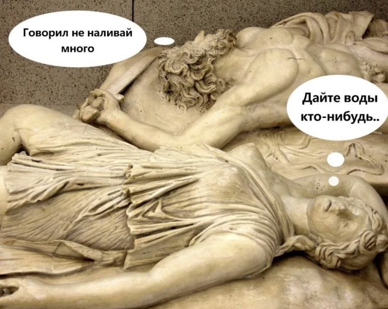 Юмор за день и юрют бери, брат