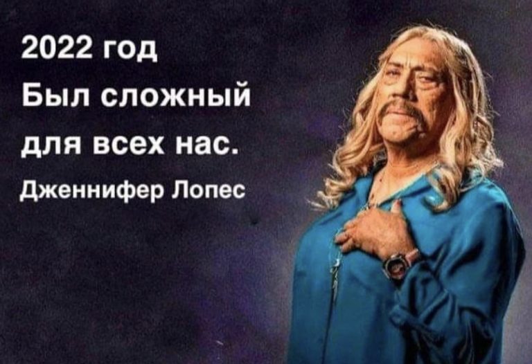 Юмор за день и стоя на четвереньках