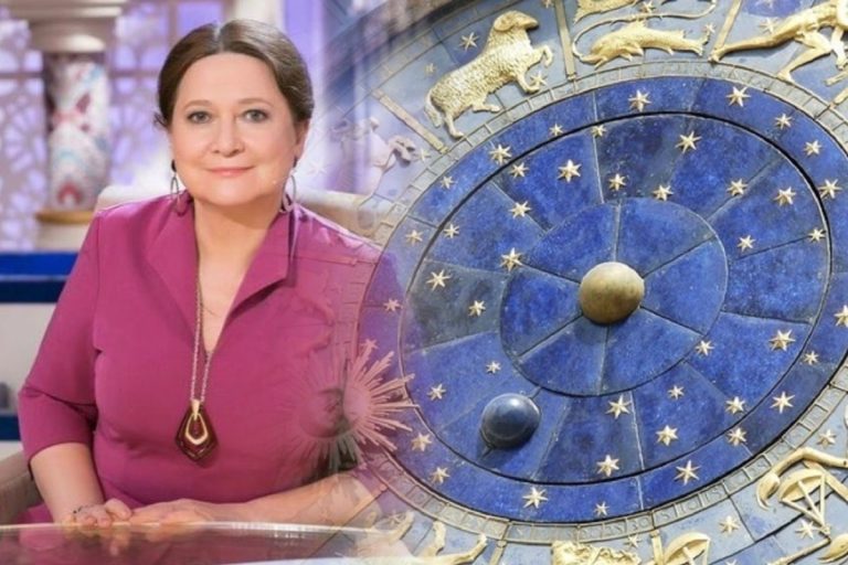 Гороскоп Тамары Глобы на среду для каждого знака Зодиака