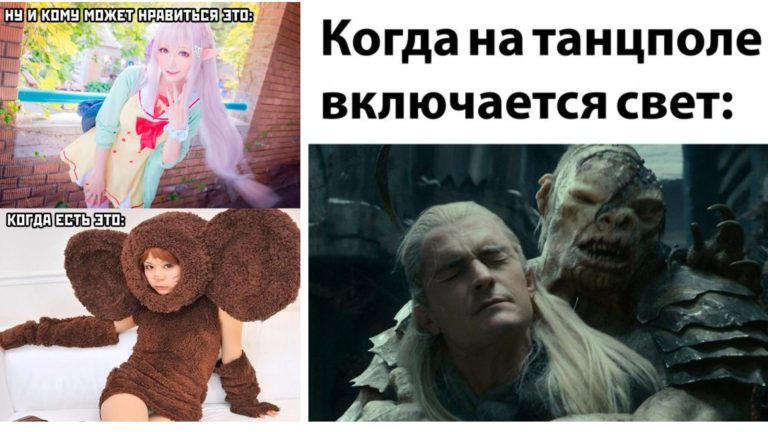 Прикольные картинки с надписями и Чебурашка