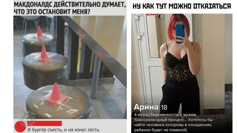 Забавные комментарии, которые как острый соус приправляют сам пост