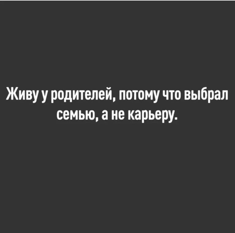 Юмор за день и тортики