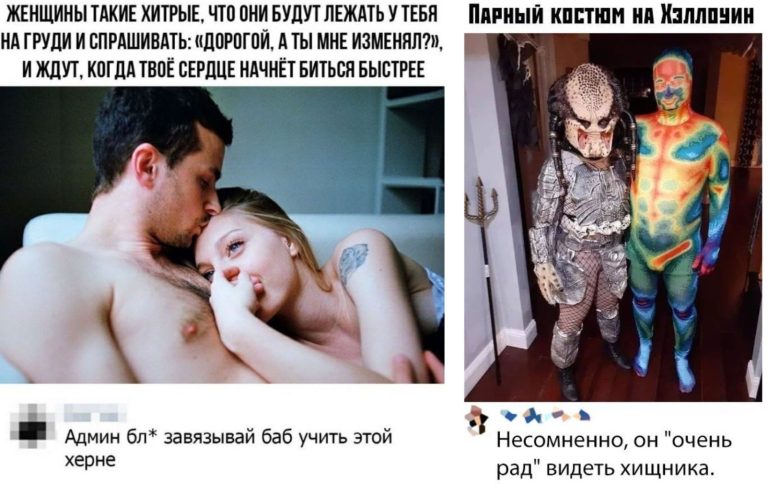 Забавные комментарии, которые как острый соус приправляют сам пост