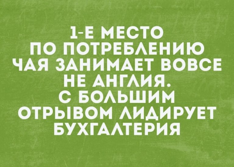 Юмор за день и солдатики