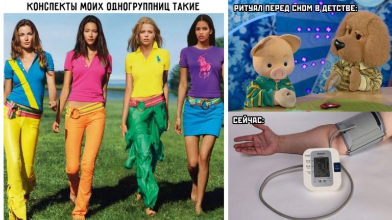 Прикольные картинки с надписями и конспекты одногрупниц