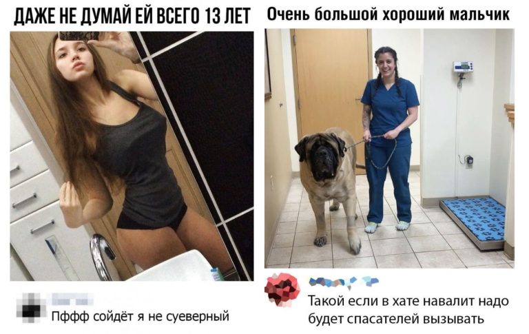 Забавные комментарии, которые как острый соус приправляют сам пост