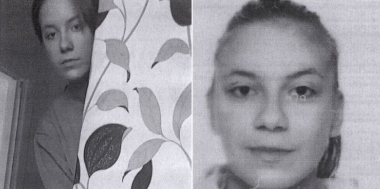 Информация обновлена — полиция нашла «пропавшую» 18-летнюю Анастасию Лепину