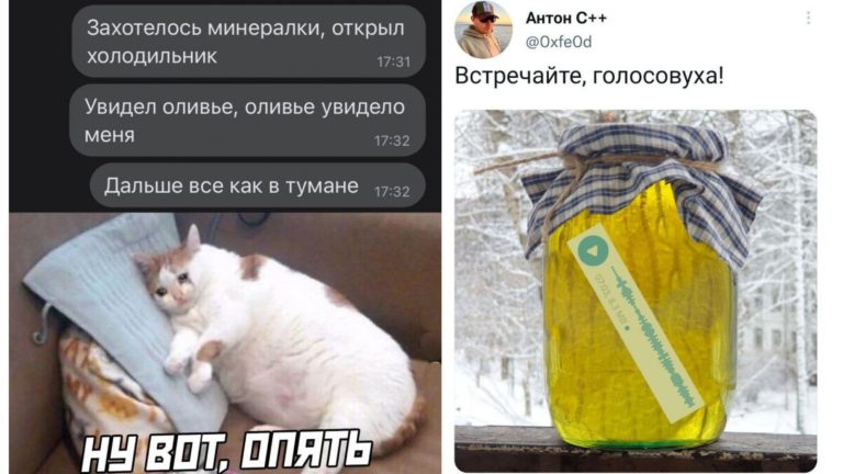 Забавные комментарии, которые как острый соус приправляют сам пост