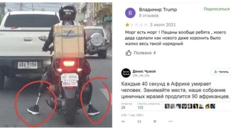 Для тех кто любит потемнее: подборка черного юмора с щепоткой цинизма