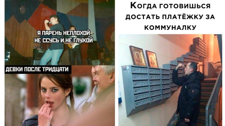 Прикольные картинки с надписями и моя карьера