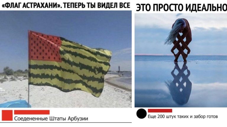 Забавные комментарии, которые как острый соус приправляют сам пост
