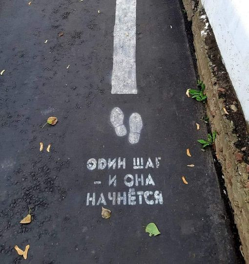 Три знака зодиака, которых в 2023 году ждет «белая полоса»