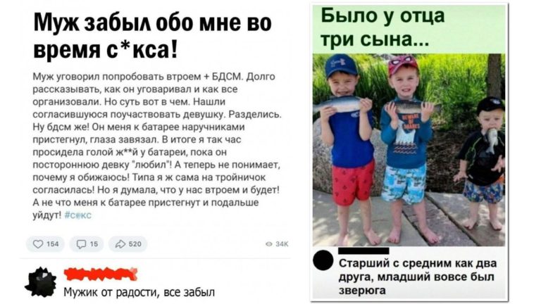 Забавные комментарии, которые как острый соус приправляют сам пост