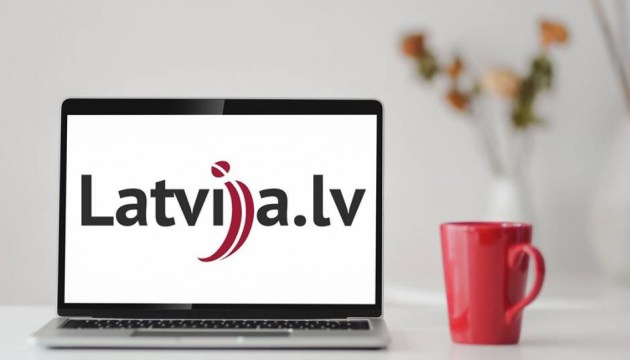 Услуги портала Latvija.lv сегодня будут недоступны