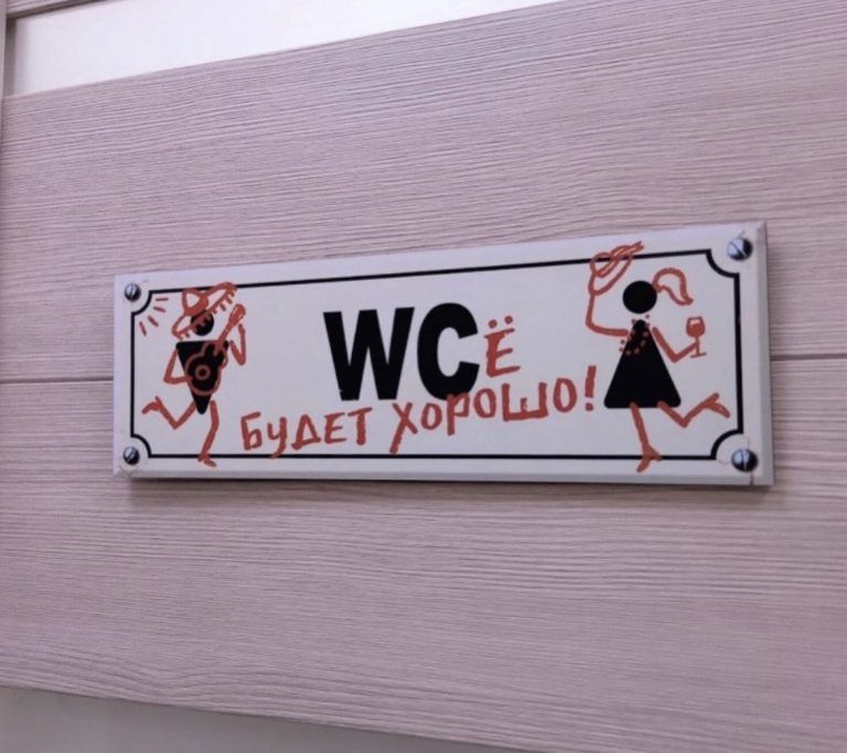 Юмор за день и огурец с горькой попкой