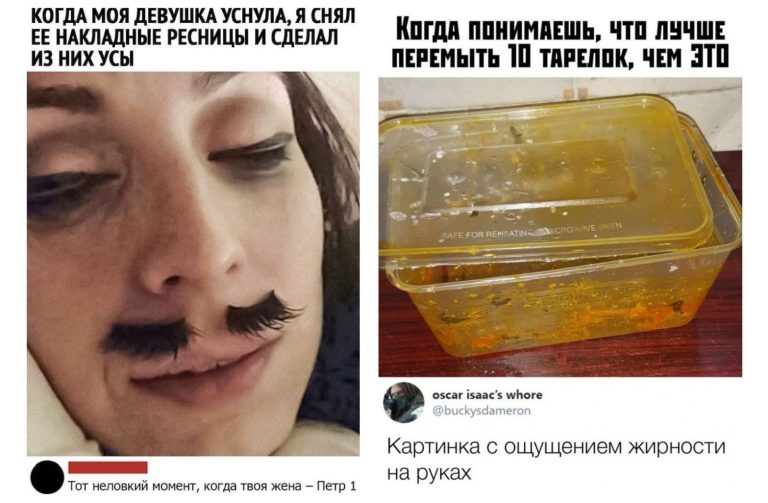 Забавные комментарии, которые как острый соус приправляют сам пост