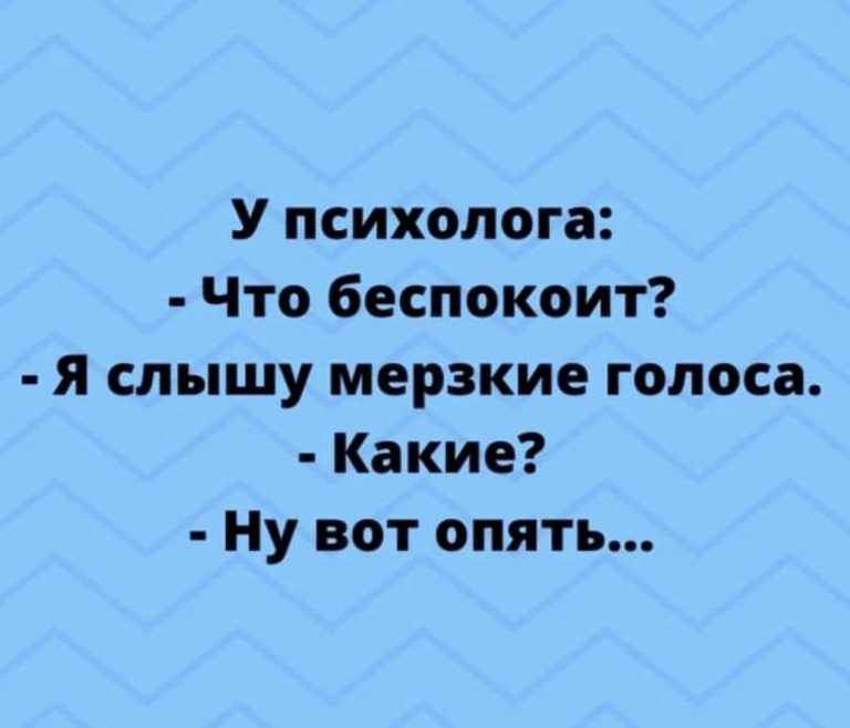 Юмор за день и лишний жир