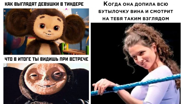 Прикольные картинки с надписями и многообещающий взгляд