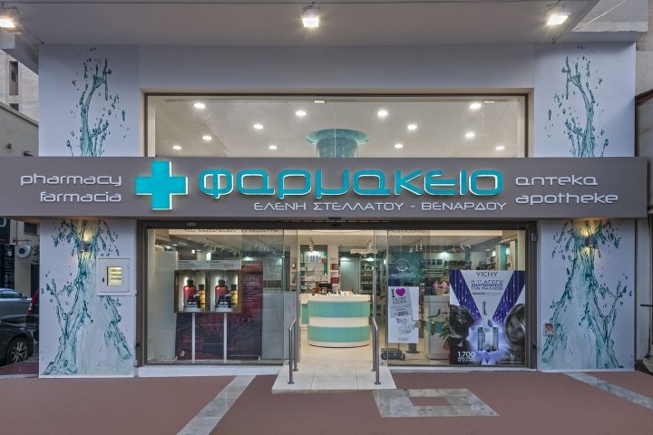 В Греции — жесткий дефицит основных лекарств, страна просила помощи ЕС
