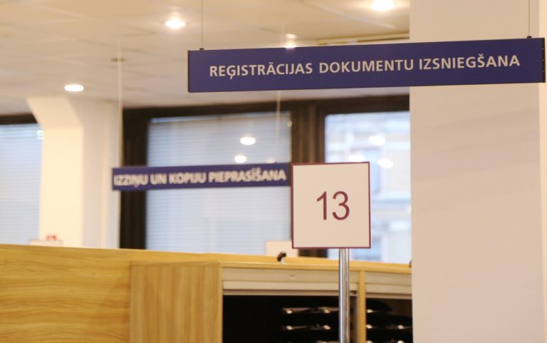 Побит 17-летний антирекорд — в Латвии зарегистрировано наименьшее количество новых предприятий