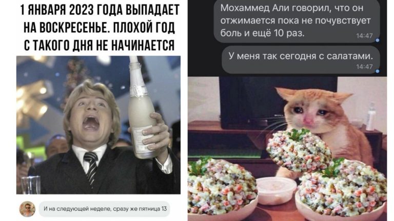 Забавные комментарии, которые как острый соус приправляют сам пост