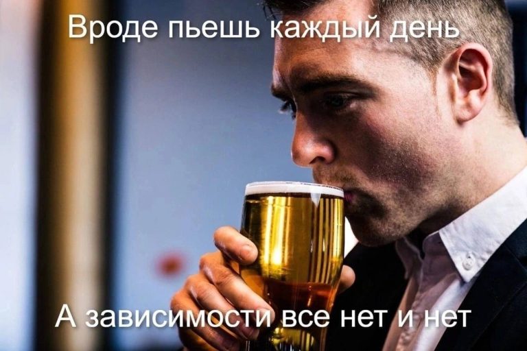 Алкоголизм, компьютерные игры и собственные амбиции: главные зависимости каждого знака Зодиака