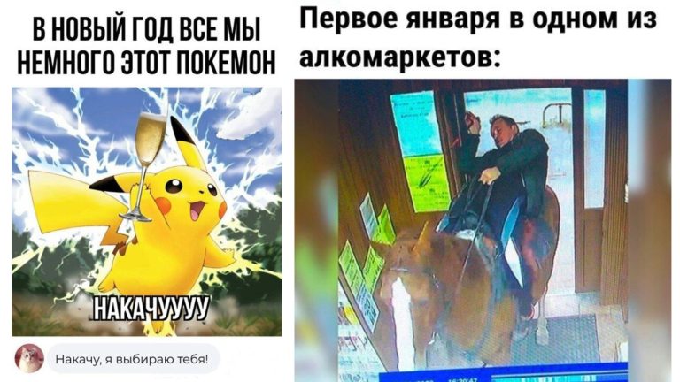 Забавные комментарии, которые как острый соус приправляют сам пост