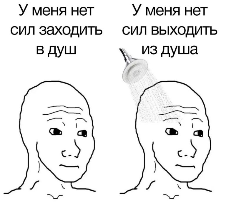 Юмор за день и женщины в 40 лет