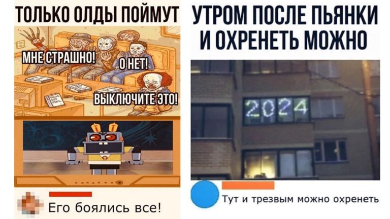 Забавные комментарии, которые как острый соус приправляют сам пост